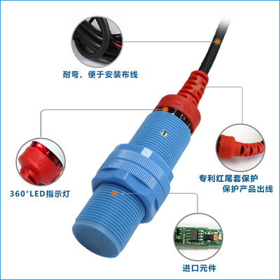 12V interruptor capacitivo plástico del sensor del alambre PNP del sensor de proximidad de la detección M18 3